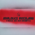 analoges.gif